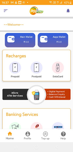 Android application payhind screenshort