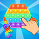 Pop it Playtime fidget games - Androidアプリ