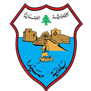 Saida Municipality