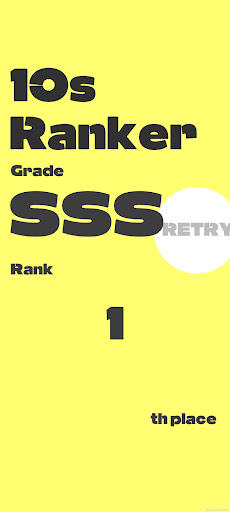 10s Ranker Screen 3