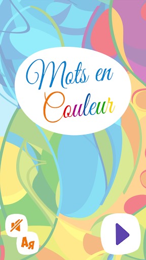 Aperçu de l'application