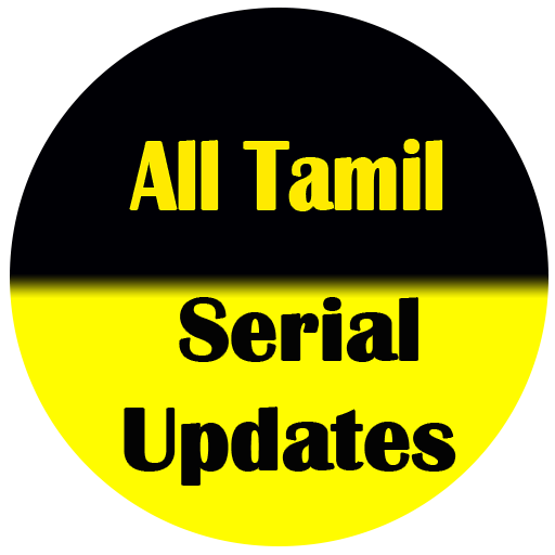 All Tamil Serial Updates logo