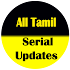 All Tamil Serial Updates