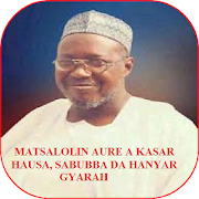 Matsalolin Aure a Kasar Hausa Audio Sheikh Ja'afar