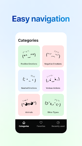 mojik - japanese emoji/kaomoji Screen 3