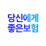 Cover Image of Download 삼성화재  APK