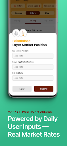 PoultryBaba: Poultry Rates PK screenshot 5