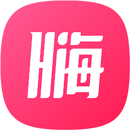 嗨文小說