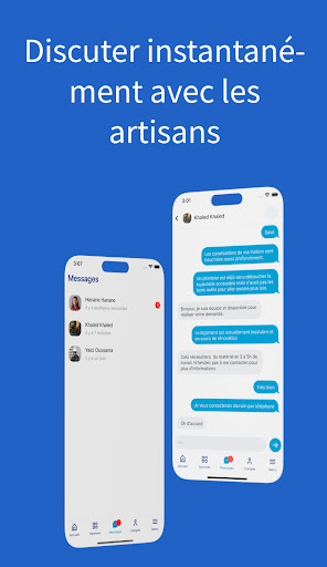 SimSim Work Screen 3