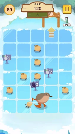 Game screenshot トコトコ・カモッキュ mod apk