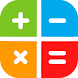 数学クイズ - Androidアプリ