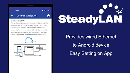 Star Quick Setup Utility Screen 3
