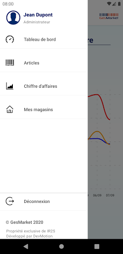 GesMarket Screen 2