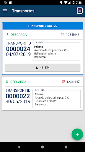 Android application LogisticDock screenshort