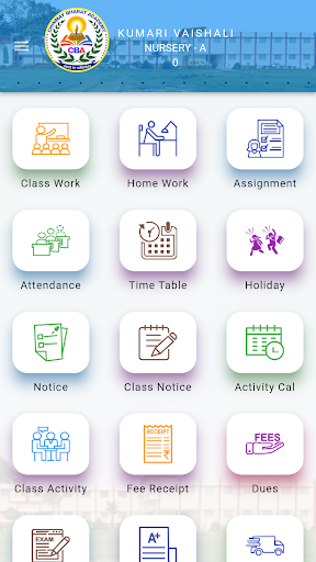 CHINMAY BHARAT ACADEMY Screen 3