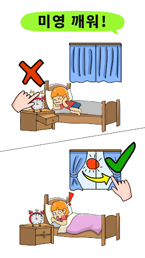 앱 미리보기
