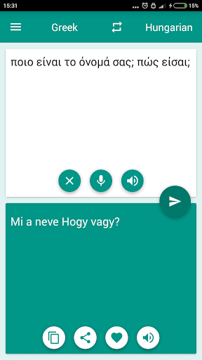 Android application Hungarian-Greek Translator screenshort