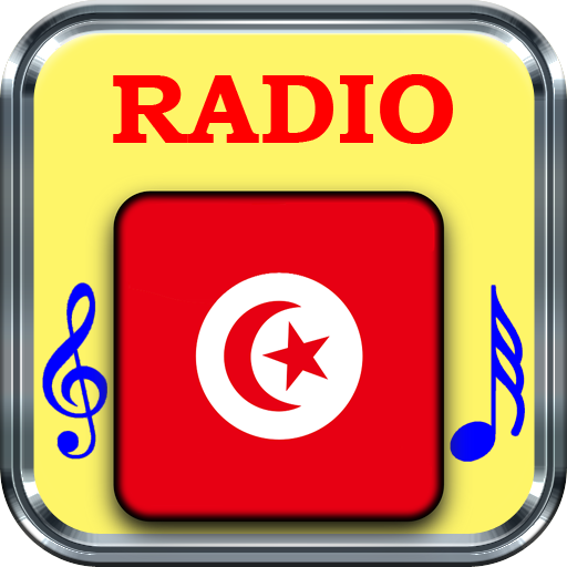 Tunisia Radio Stations