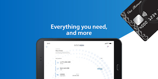 Screenshot of Arabi-Mobile for Tablet