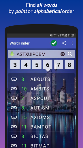 Android application HelpScrabble screenshort