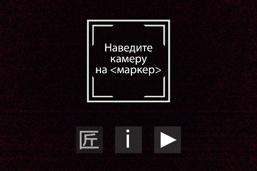Android application Terumo DES screenshort