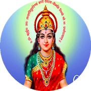 11 Strongest Gayatri Mantras of Indian Gods