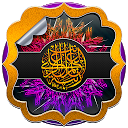 Islámico Fondos Animados