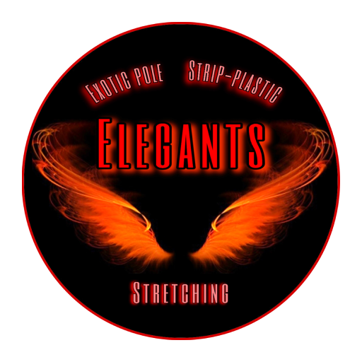 Elegants logo