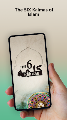 6 Kalmas of Islam: Six Kalimasのおすすめ画像1