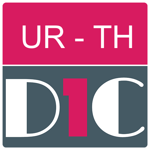 Urdu - Thai Dictionary & trans