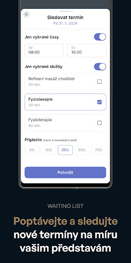 Phoros Waitlist Screen 3