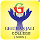 Geethanjali Colleges-SVES