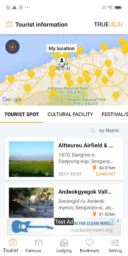 TRUE Jeju - Jeju Island Travel