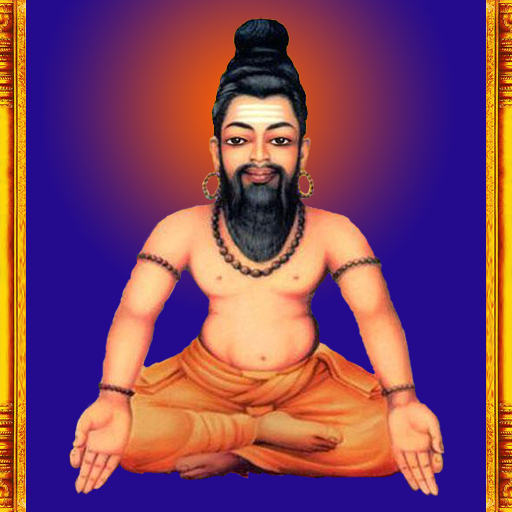Agathiyar Arudam – Applications sur Google Play