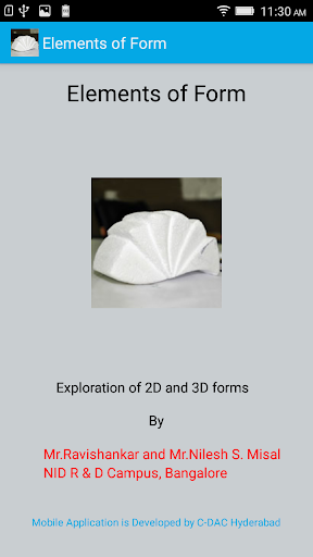 Android application Elements Of Form screenshort