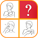 Sign Language Quiz - Play and - Androidアプリ