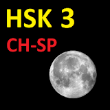 Chino HSK 3 icon