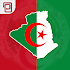 الجزائر نيوز 8.1