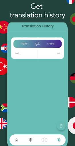 Android application Mido Translator screenshort