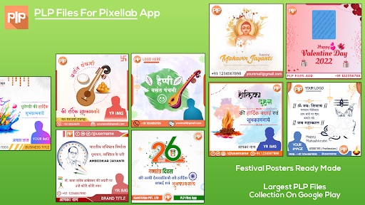 PLP Files For Pixellab Screen 2