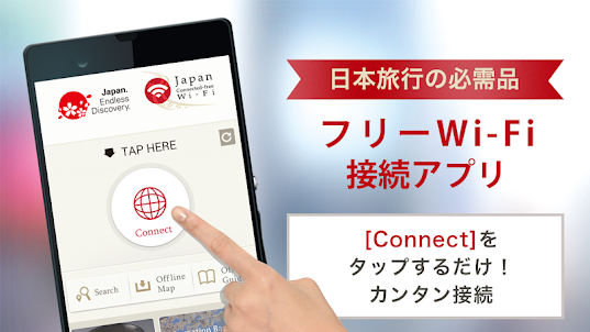 Japan Connected Wi-Fi