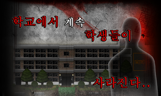 앱 미리보기