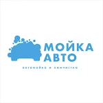 Cover Image of Download Мойка Авто  APK