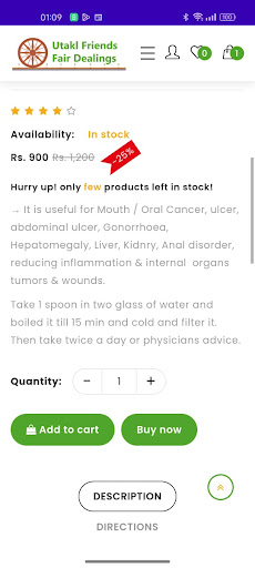 Utkal Friends Fair Dealing