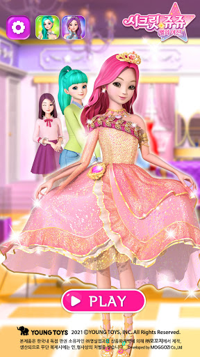 princess dress up game : Secret Jouju 1.0.6 screenshots 1
