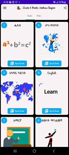 Android application Grade 4 Books : Amhara Region screenshort
