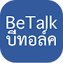 BeTalk.in.th: Thai Community