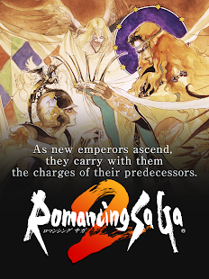 Ảnh chụp màn hình Romancing SaGa 2