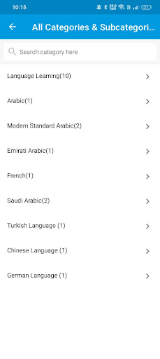 Orblingual Screen 3
