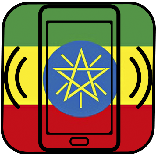 Ethiopian Classical Ringtones - AppWisp.com